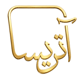 آتریسا گالری