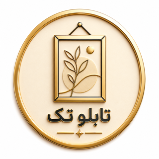 تابلو تک
